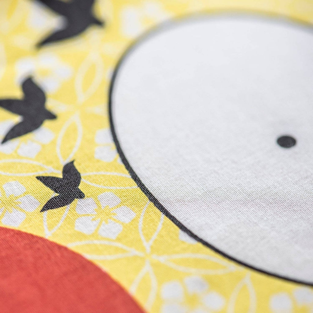 Koinobori Windhose Groß - Jo