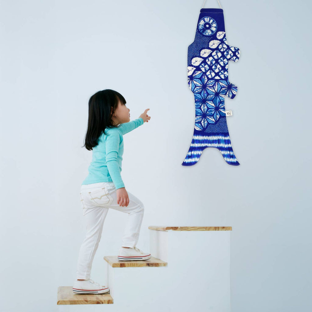 Koinobori Windhose Klein - Deep Shibori